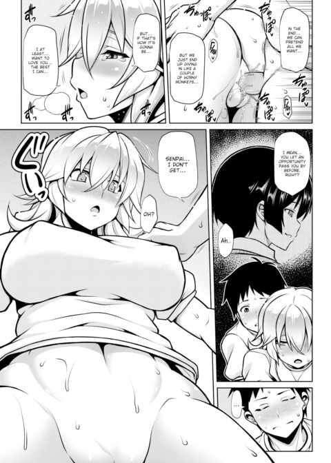 Akane's Cumming!! Chapter 1 page 11