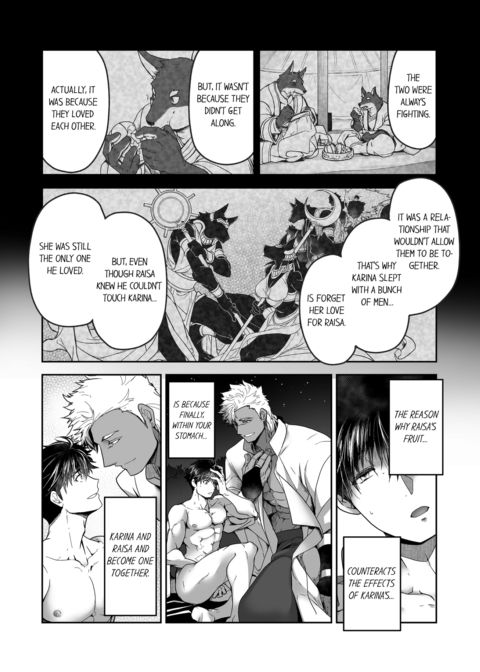The Titan's Bride Vol.3 Chapter 1 page 46