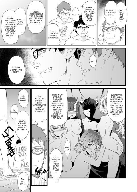 Assisted Mating 7 Chapter 1 page 24