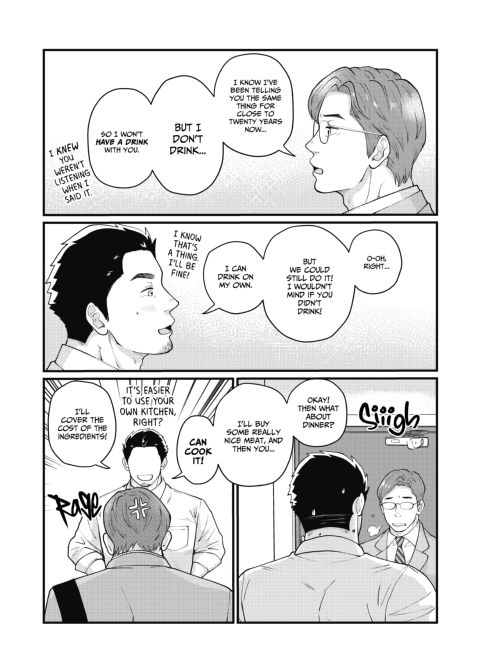 Make It and Eat It on Your Own 2 Chapter 1 page 12