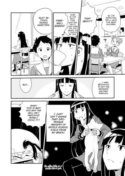 Meruko in a Cafe Chapter 1 page 4