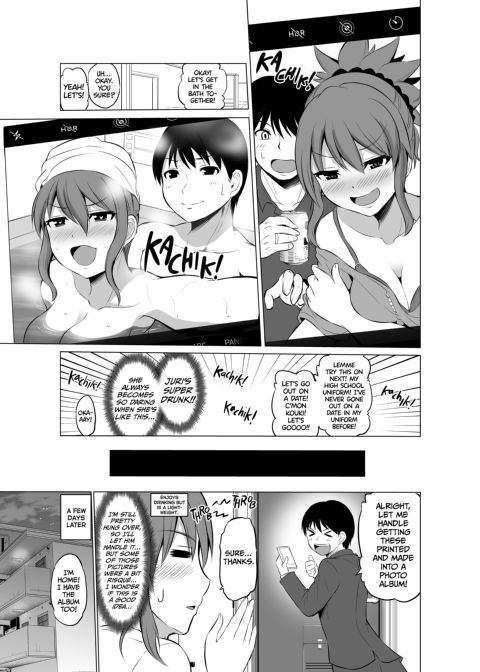 No Guard Wife 2 Chapter 1 page 29