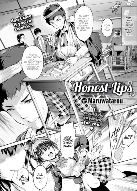 Honest Lips Chapter 1 page 2