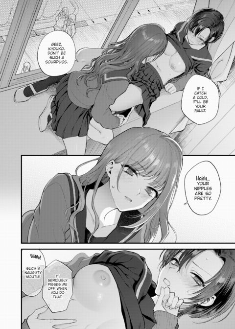 She Says Goodbye Chapter 1 page 2