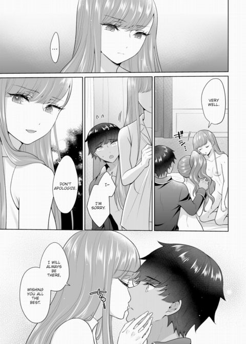 The Royal Bride Battle Royale 10 Chapter 1 page 14