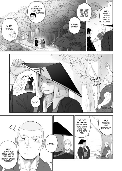 Priapus 5 Chapter 1 page 10