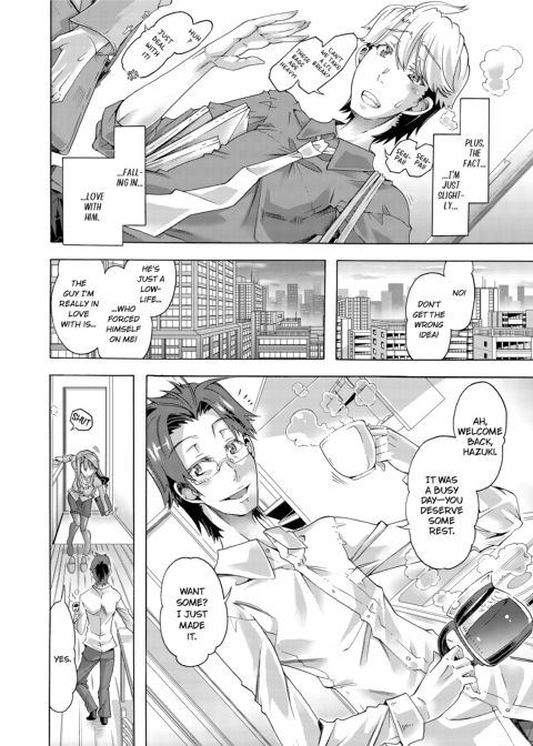 Sexy Selfie Leads to Blackmail Cuckold Sex Chapter 1 page 28