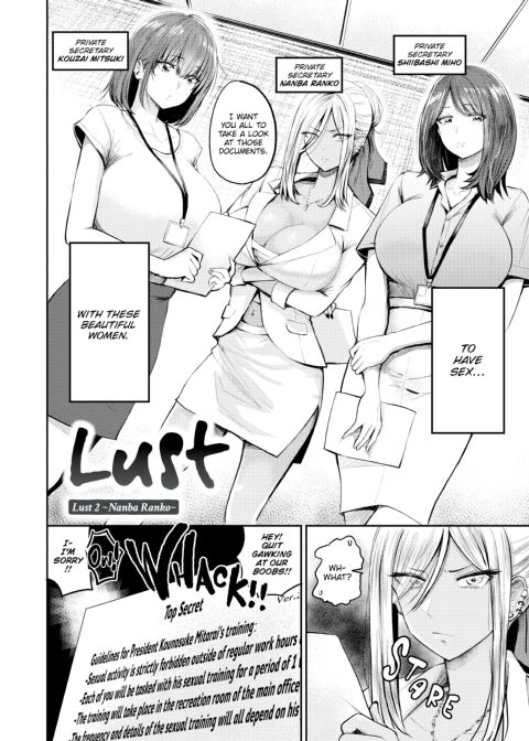 Heaps of Boobs Chapter 1 page 114