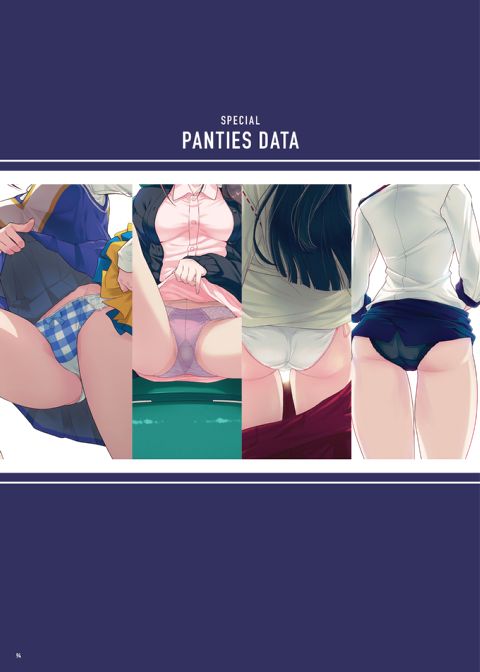 The Art of Iyapan Chapter 1 page 94