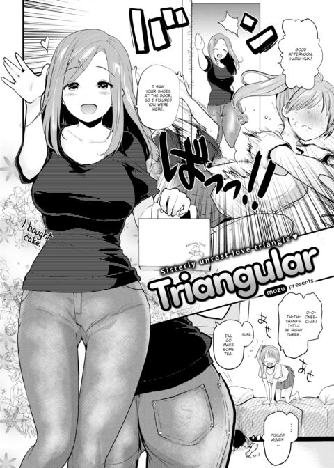 Triangular Chapter 1 page 2