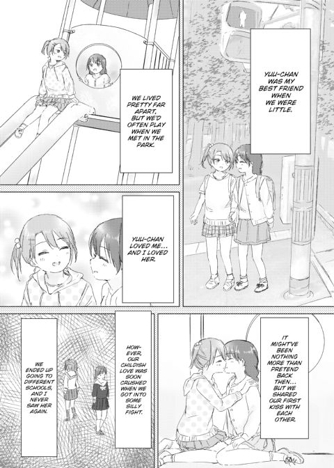 When Budding Lilies Blossom Chapter 1 page 70