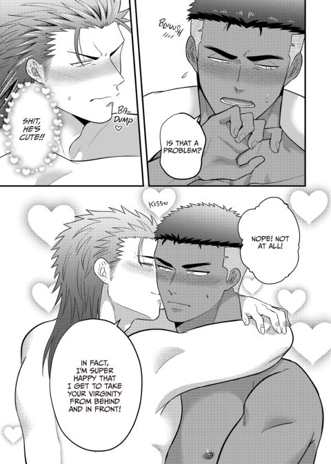 Reversibattle: Fuck and Be Fucked Chapter 1 page 28