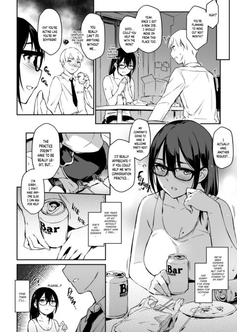 Practicing Social Skills with Introvert Senpai Chapter 1 page 3