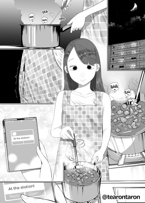 My Silent Girlfriend Chapter 1 page 3