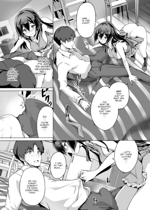 The Gift of the Magi Chapter 1 page 6