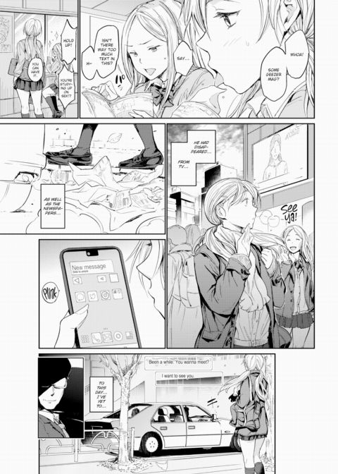 Her First Daddy Chapter 1 page 17