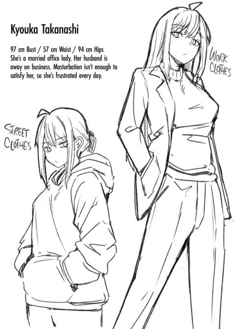 Gloomy on the Streets, Wild in the Sheets Chapter 1 page 46