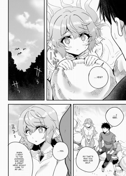Establishing an Isekai Harem With a Single Magic Wand Vol.8 Chapter 1 page 5