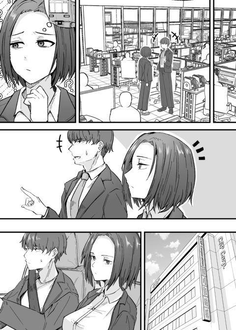Taming a Mother With an Attitude Chapter 1 page 14