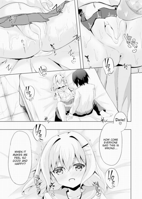 Doomsday School Life ~Creating a Utopia Together~ Vol.1 Chapter 1 page 20