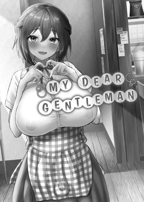 Cute Girls with Cute Dicks - Summer Edition Chapter 1 page 23