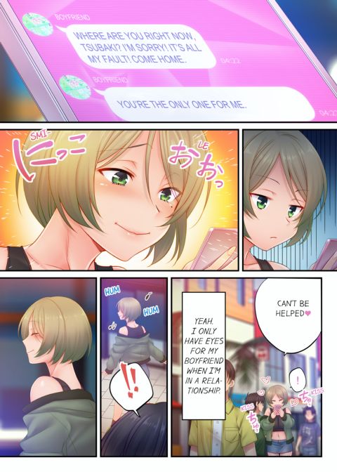 I Can't Resist His Massage! Cheating in Front of My Husband's Eyes Volume 10 Chapter 1 page 46