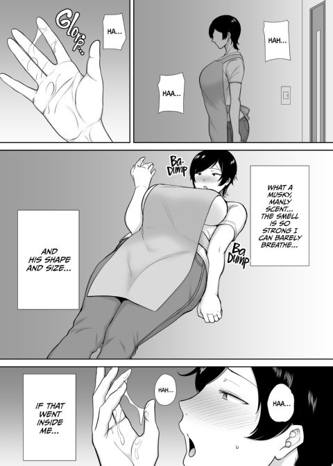 Even Moms Want a Little Lovin'! 1 Chapter 1 page 7