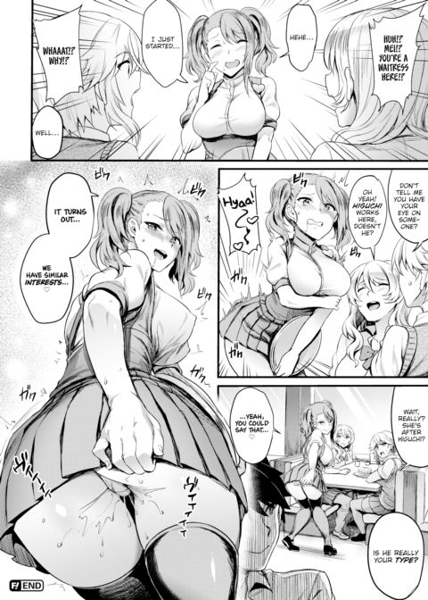 Love ❤ Vibe Chapter 1 page 16