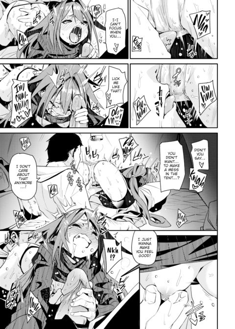 Flirty ❤ Camp Chapter 1 page 13