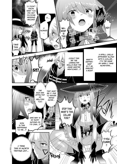 The Exiled Tamer's NTR Revenge 1 Chapter 1 page 29