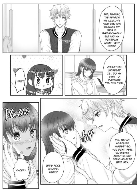 Everything's Bigger About My Boyfriend Chapter 1 page 16