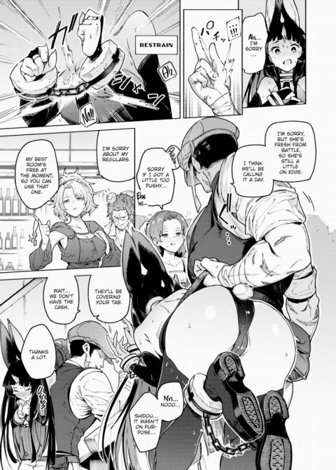 Mythical Horned Rabbit's Owner ~Part 1~ Chapter 1 page 7