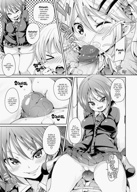 Cherry & GALs ↑↑ Chapter 1 page 194