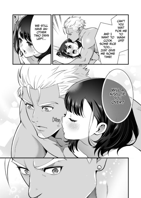 Three Days of Sex With My Macho Boss Chapter 1 page 76