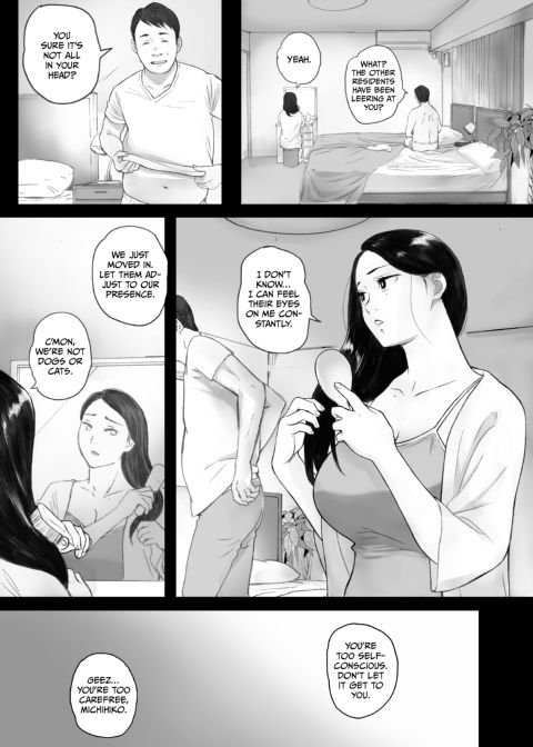 Knock-Up Game Chapter 1 page 6