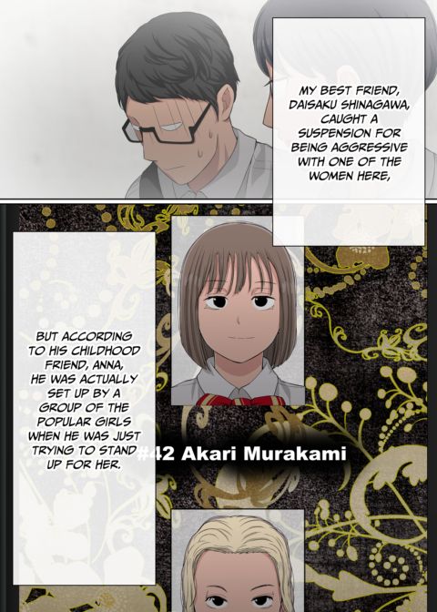 Instapussy 4 Chapter 1 page 10