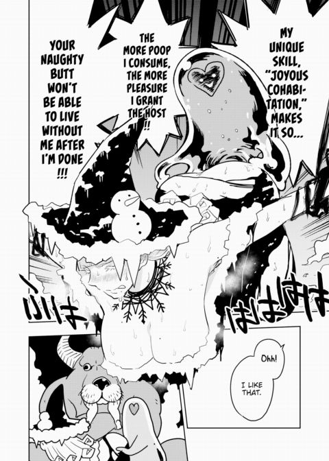What's This? The Slime Gets Up and Looks Over As If It Wants to Enter Your Butt Chapter 1 page 14