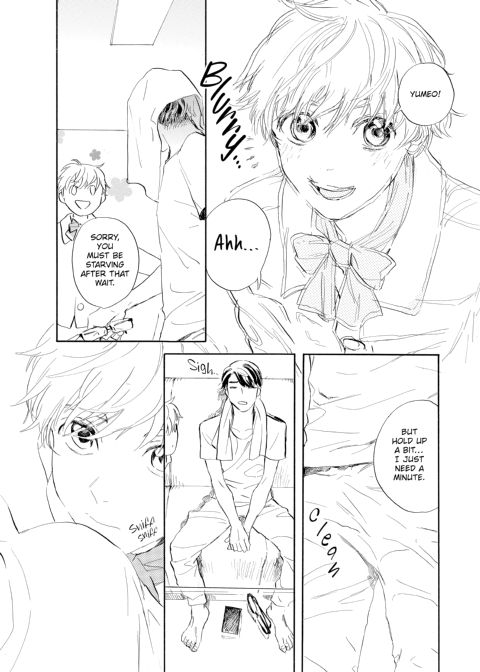 Melting Lover Chapter 1 page 175
