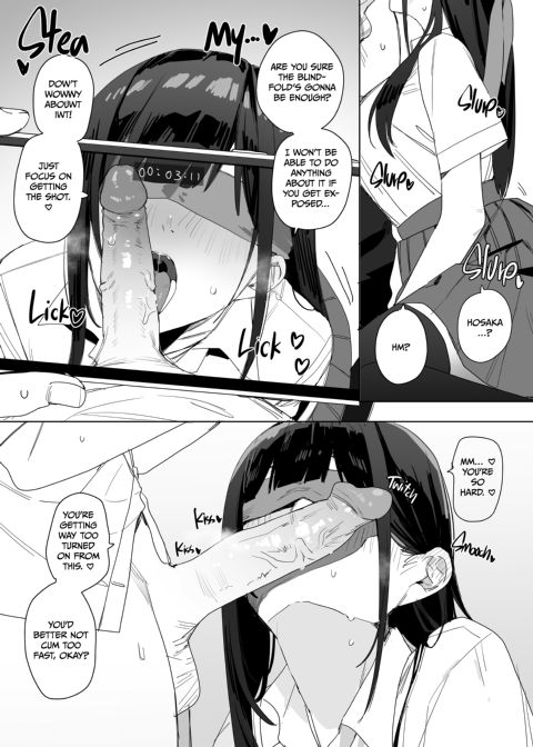 Making Movies, Making Money Chapter 1 page 17