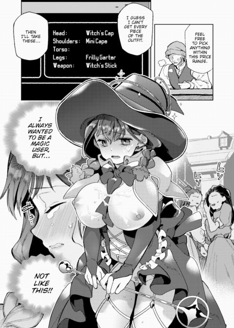 Reincarnated in Another World to Become the Heroine of a Doujin Ero Game!? Chapter 1 page 16