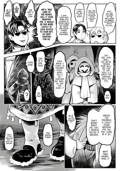 Precious Playmates Chapter 1 page 9