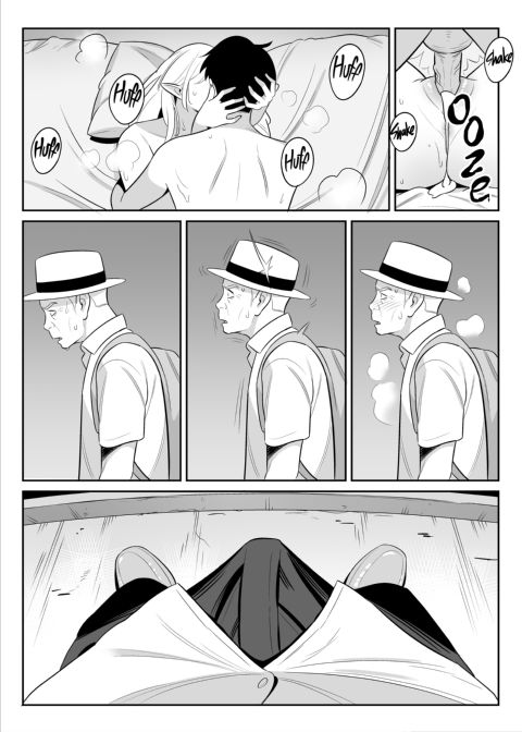 My Elf Aunt's Explosive Sexual Reawakening Chapter 1 page 61