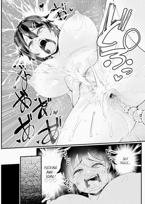 Glutton for Stimulation Chapter 1 page 19