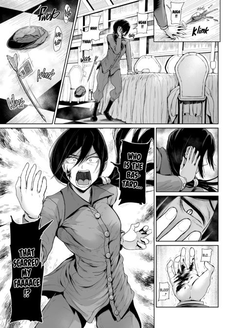 My Lady Dreams of Becoming a Fuck Toy: 9th Hole Chapter 1 page 16