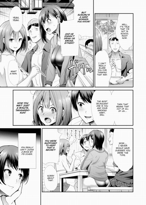 River Play Chapter 1 page 5