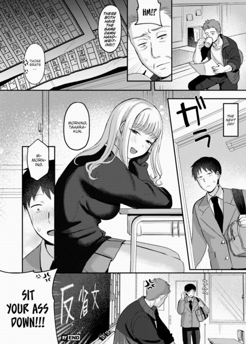 Our Penance Chapter 1 page 24