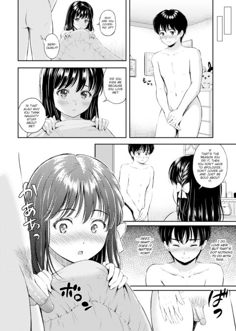 Nono’s Whisper Chapter 1 page 8