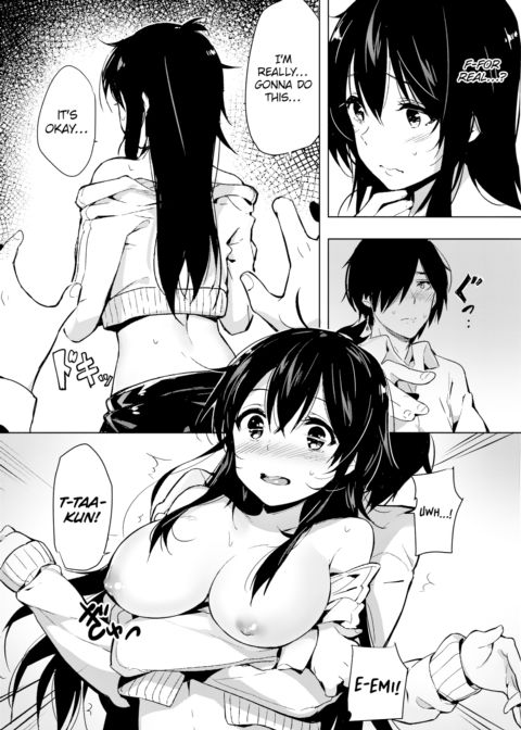 Emi-chan (21) Is Unemployed Chapter 1 page 5