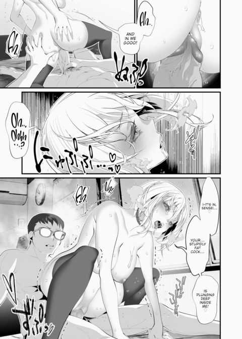 All I Wanted to Do Was Teach My Student Chapter 1 page 19