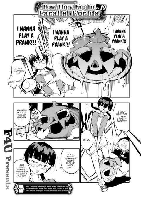 How They Fap in Parallel Worlds Ch.19 Chapter 1 page 1